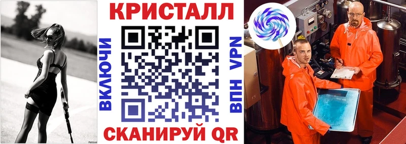 где можно купить Аша АМФ Premium