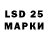 Марки NBOMe 1,8мг Loginov Vadim
