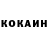 Амфетамин VHQ kornex