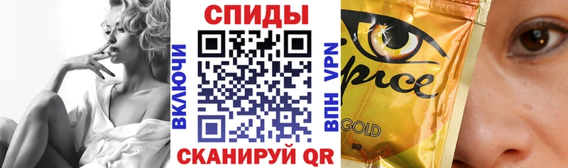 БУТИРАТ вода Аша