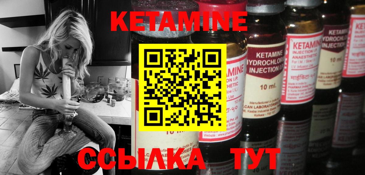 A-PVP СК   Вход с VPN  Меф кристаллы  ГАШИШ  Cocaine  МДМА  Канабис  Канабис  Аша  АМФЕТАМИН  