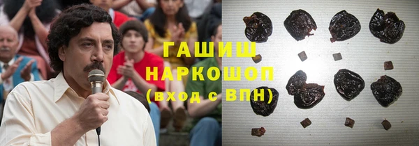спиды Алексин