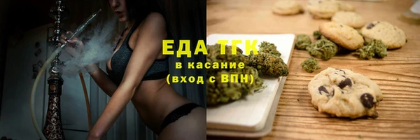 кокаин премиум Алзамай