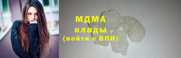 кокаин премиум Алзамай