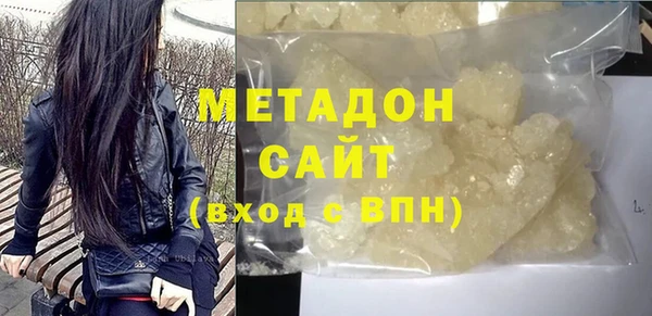 кокаин премиум Алзамай