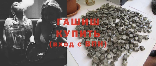 кокаин премиум Алзамай