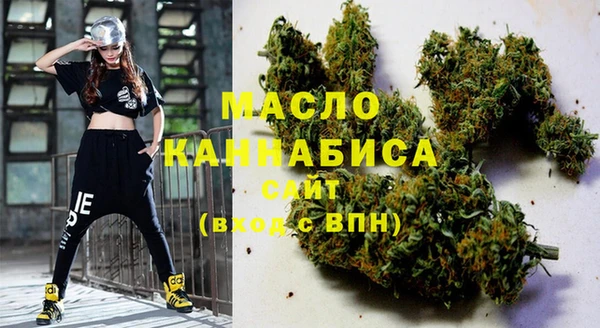 COCAINE Сатка