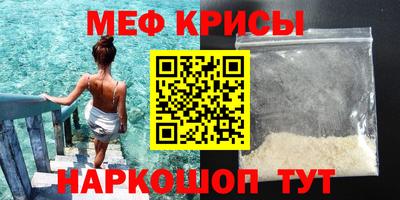 метадон Волжский