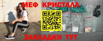 метадон Волжский