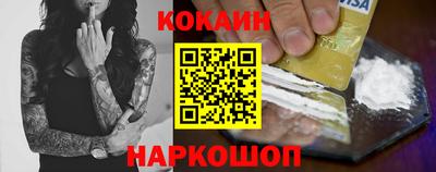 гидропоника Волжск