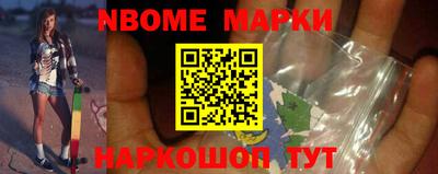 гидропоника Волжск