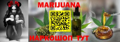 метадон Волжский