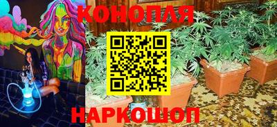 метадон Волжский