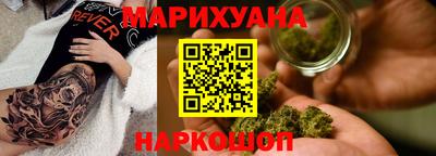 метадон Волжский