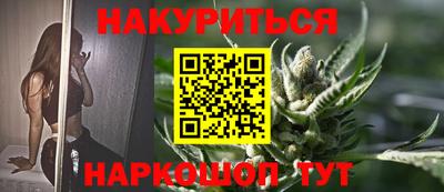 хмурый Волгодонск