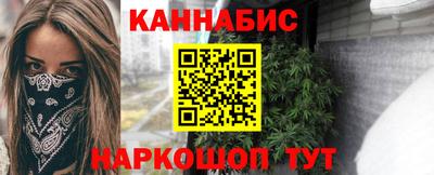 гидропоника Волжск