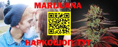 метадон Волжский