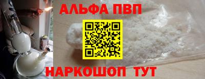 хмурый Волгодонск