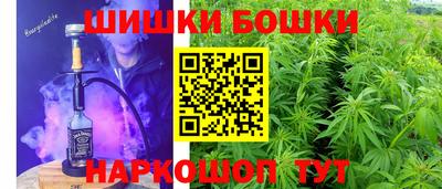 хмурый Волгодонск