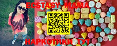 хмурый Волгодонск