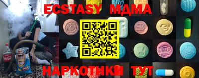 метадон Волжский