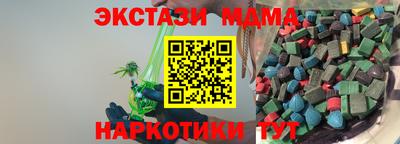 хмурый Волгодонск