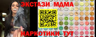 метадон Волжский