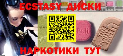 хмурый Волгодонск