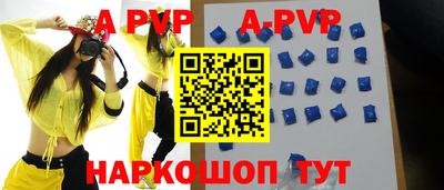 хмурый Волгодонск