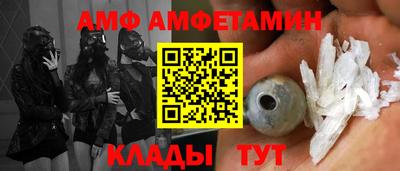 хмурый Волгодонск