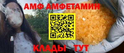 хмурый Волгодонск