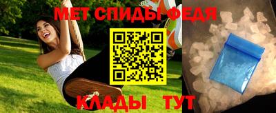 гидропоника Волжск
