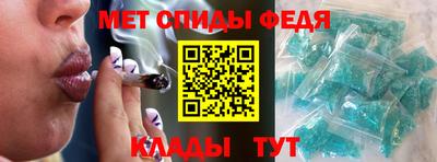 гидропоника Волжск