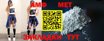 хмурый Волгодонск