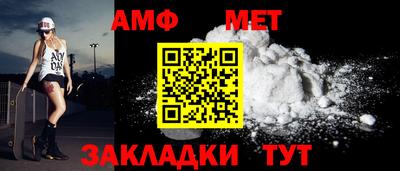 хмурый Волгодонск