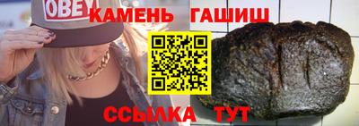 метадон Волжский