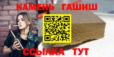 метадон Волжский