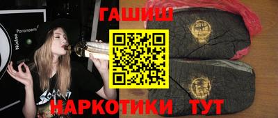 гидропоника Волжск