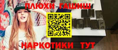 метадон Волжский