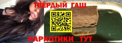 метадон Волжский