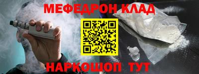 гидропоника Волжск