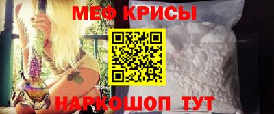 гидропоника Волжск