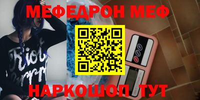 гидропоника Волжск