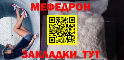 метадон Волжский