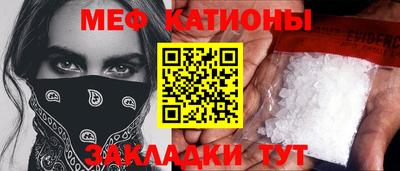 метадон Волжский