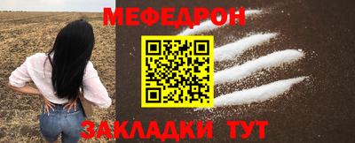 метадон Волжский