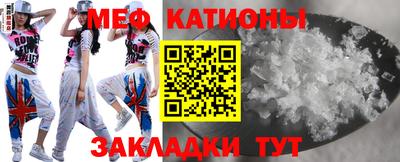 хмурый Волгодонск