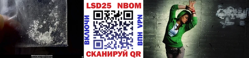 продажа наркотиков  Аша  Лсд 25 экстази ecstasy 