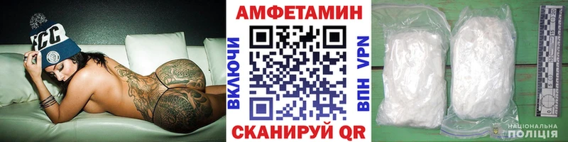 Первитин Декстрометамфетамин 99.9%  наркошоп  Аша 